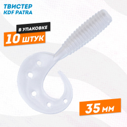 Съедобная силиконовая приманка твистер KDF Патра/Patra 35 мм цв 005