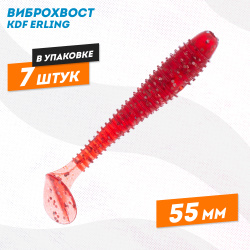 Съедобная силиконовая приманка виброхвост KDF Ерлинг/Erling 55 мм цв B079