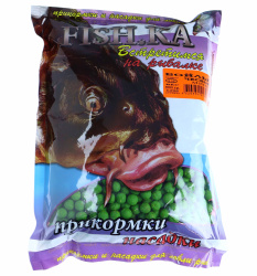 Бойлы мини тонущие Fishka Чеснок 8-10 мм 800 гр