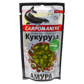 Кукуруза CM Для ловли амура 120 гр