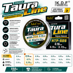 Леска монополимерная NTP-50S KDF Таура Лайн/Taura Line 0,16 мм 150 м