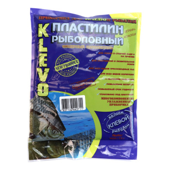 Прикормка готовая пластилин Klevo с альбумином 900 гр