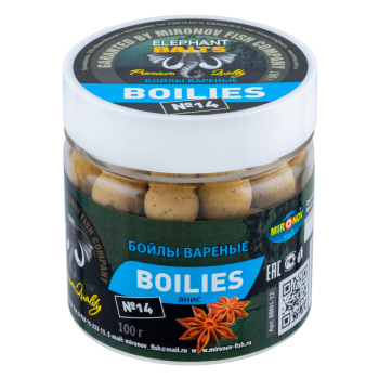 Бойлы тонущие Elephant Baits Анис 14 мм 100 гр