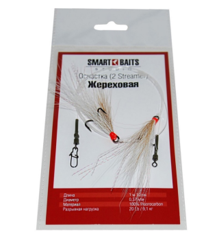 Спиннинговая оснастка жереховая Smart Baits 110 см 9,1 кг