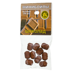 Мини бойлы тонущие ТК Шоколад 8*14 мм