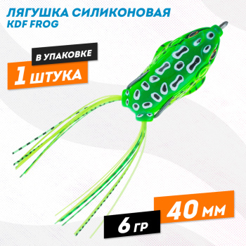Лягушка силиконовая KDF Фрог/Frog-01 6 гр 40 мм цв 14