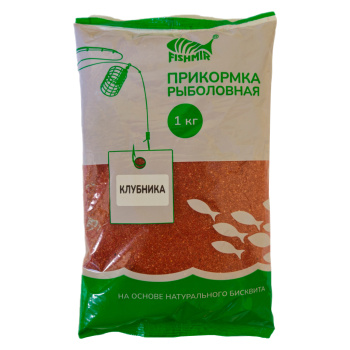 Прикормка Fishmir Клубника 1 кг