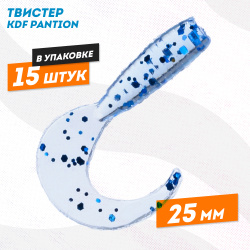 Съедобная силиконовая приманка твистер KDF Пантион/Pantion 25 мм цв A1