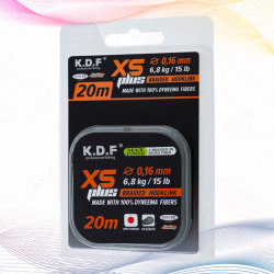 Поводковый материал KDF ХС Плюс/XS Plus 0,16 мм 20 м 6,8 кг цв песочный