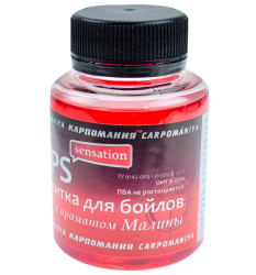 Дип для бойлов CM Малина 125 мл