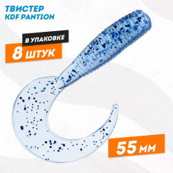 Съедобная силиконовая приманка твистер KDF Пантион/Pantion 55 мм цв A1