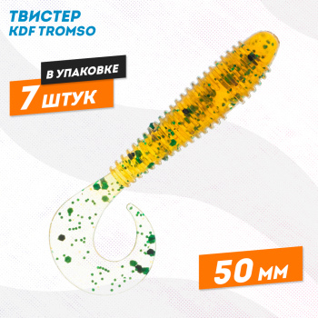 Съедобная силиконовая приманка твистер KDF Тромсо/Tromso 50 мм цв 227