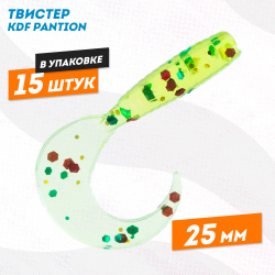 Съедобная силиконовая приманка твистер KDF Пантион/Pantion 25 мм цв E3