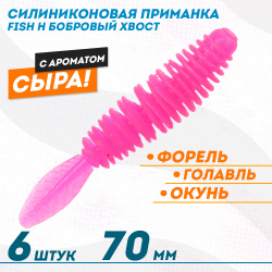 Съедобная силиконовая плавающая приманка Фиш хантер Бобровый хвост/Beavertail Сыр 70 мм цв розовый флуоресцентный