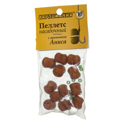 Пеллетс CM Анис 10 мм