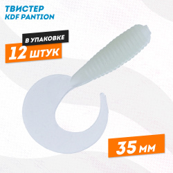 Съедобная силиконовая приманка твистер KDF Пантион/Pantion 35 мм цв 004