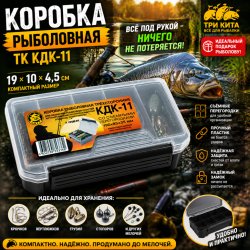 Коробка ТК КДК-11 хаки