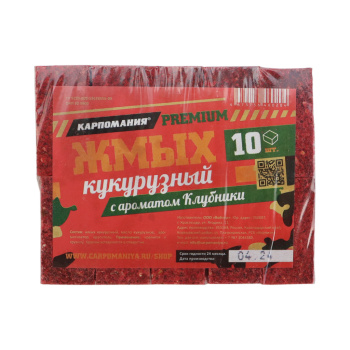 Макуха кукурузная прессованная  цветная CM  Клубника 450 гр