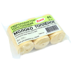 Гидропланктон Толстолобик Молоко топленое 3 шт*40 гр