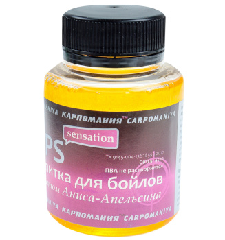 Дип для бойлов CM Анис-Апельсин 125 мл