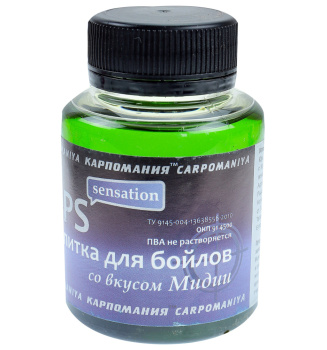 Дип для бойлов CM Мидия 125 мл