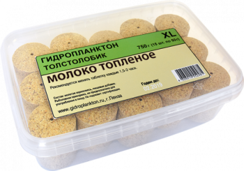Гидропланктон Толстолобик Молоко топленое 15шт*55 гр