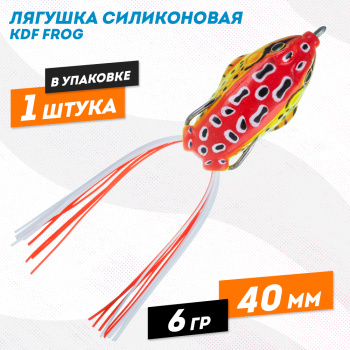Лягушка силиконовая KDF Фрог/Frog-01 6 гр 40 мм цв 16