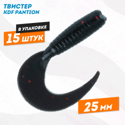 Съедобная силиконовая приманка твистер KDF Пантион/Pantion 25 мм цв 006