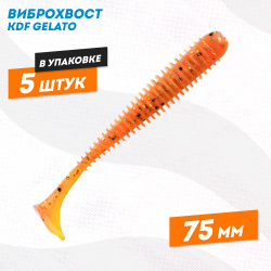 Съедобная силиконовая приманка виброхвост KDF Гелато/Gelato 75 мм цв 108