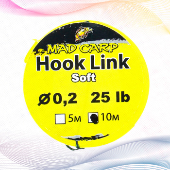 Поводковый материал Mad Carp твердый 0,20 мм 10 м 25 lb цв болотный