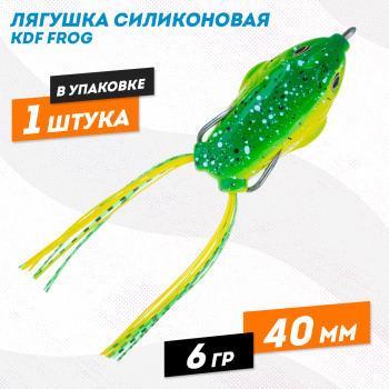 Лягушка силиконовая KDF Фрог/Frog-01 6 гр 40 мм цв 4