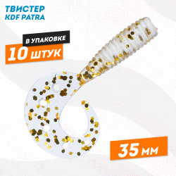 Съедобная силиконовая приманка твистер KDF Патра/Patra 35 мм цв 001