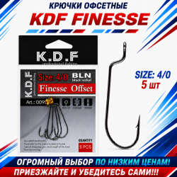 Крючки офсетные KDF Финесс/Finesse №4/0