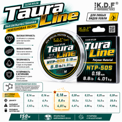 Леска монополимерная NTP-50S KDF Таура Лайн/Taura Line 0,18 мм 150 м