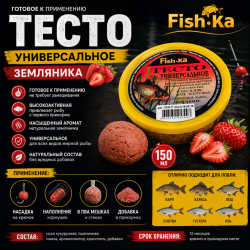 Тесто готовое Fishka Универсальное Земляника 150 мл