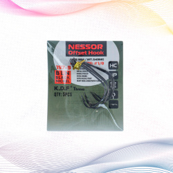 Крючки офсетные KDF Нессор/Nessor 197-9 №1/0
