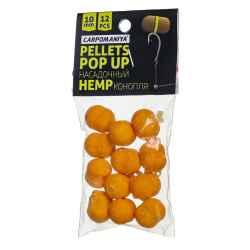 Пеллетс плавающий CM  Конопля мм