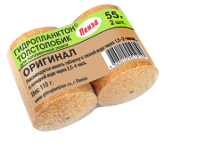 Гидропланктон Толстолобик Оригинал 2 шт*55 гр