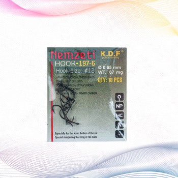 Крючки KDF Немзети/Nemzeti 197-6 №12