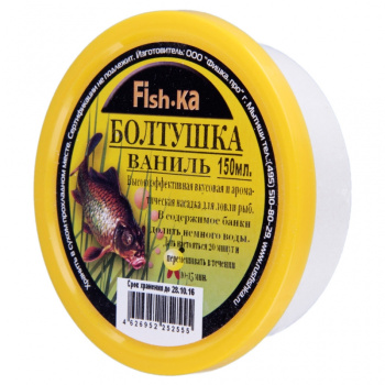 Болтушка сухая Fishka Ваниль 150 мл