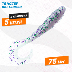 Съедобная силиконовая приманка твистер KDF Тромсо/Tromso 75 мм цв 215
