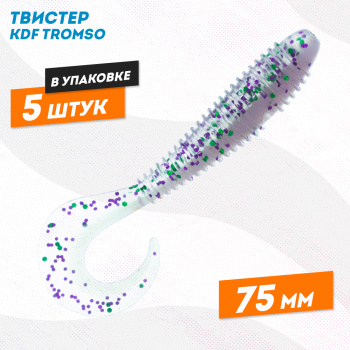 Съедобная силиконовая приманка твистер KDF Тромсо/Tromso 75 мм цв 215