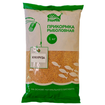 Прикормка Fishmir Кукуруза 1 кг