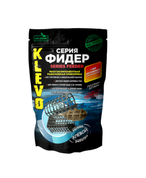 Прикормка для фидера Klevo Метод 900 гр
