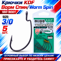 Крючки офсетные KDF Ворм Спин/Worm Spin 180-9001 №3/0