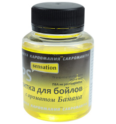 Дип для бойлов CM Банан 125 мл