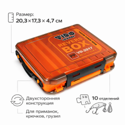 Коробка Vido 2017