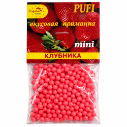 Пенопластовые шарики мини Клубника