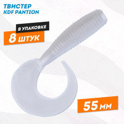 Съедобная силиконовая приманка твистер KDF Пантион/Pantion 55 мм цв 005