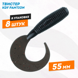 Съедобная силиконовая приманка твистер KDF Пантион/Pantion 55 мм цв 006
